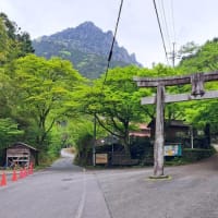 【源流見学】兵庫・播磨五川の源流探訪ポタ / ③夢前川