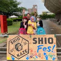 6月8日(日)、潮フェス2025、2日目
