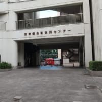DIY 防災 学習会 北区防災センター