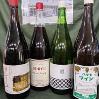 米山セレクト　一升瓶ワイン