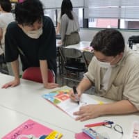 2025年6月8日（日）絵本ゆっくりコース・高畠那生先生の授業内容