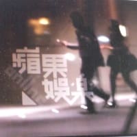 gooブログはじめました！