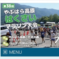 暑熱順化できず？