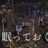 STAY / 氷室京介 short 音入り #歌ってみた #90年代名曲 #cover #rock #music