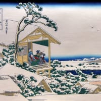 6 尾州不二見原 葛飾北斎 富嶽三十六景 - 信州安曇野Web美術館