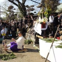 ２月２日節分「福護摩祭り」箕面帝釈寺