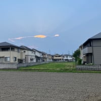 珍しい空の風景