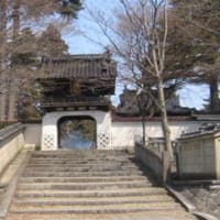 盛岡市景観重要建造物