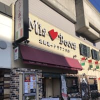 Mia　Bocca　琴似店　９