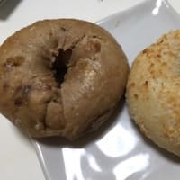 ベーグル