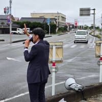 地方まわり
