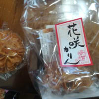今月のお寿司会２回目