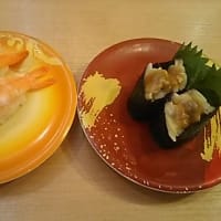 回転紀行～回転寿司鮮さん