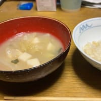 明日のいもいのために早く寝よう