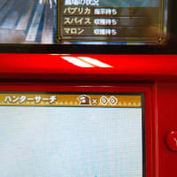 Mh3gのおすすめ装備 最強 ふうたです
