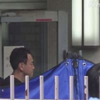 森山勇二：「学校だより」作成担当の立場悪用