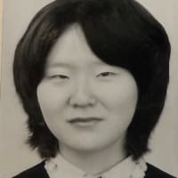 若い