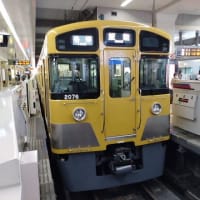 令和の時代に昭和の鉄道遺産復活