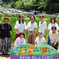 オカリナ演奏 2025祭り