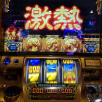 何故パチ屋は叩かれるのか？