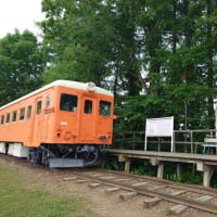 十勝出張　202507 その3
