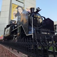 新橋駅
