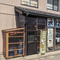 そばや　岩蔵
