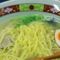 浜比嘉塩らぁ麺＠麺天坊　沖縄の離島・はまひがしまで採れる海塩を使用(^。^)y-.。o○