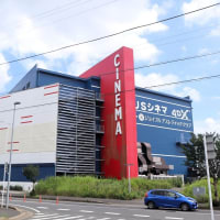 久々に家族四人で映画館！。『スーパーマン』を観ました。