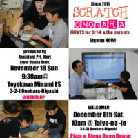Scratch Workshop & Open House this year