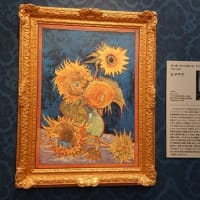 京都市京セラ美術館　モネ展