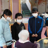 奉仕活動