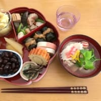 お正月2018