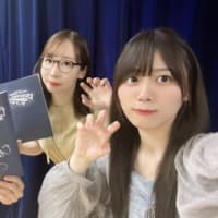 ボイスト11 ～『ISEKAI MODEがやって来るヤァ！ヤァ！ヤァ！』～