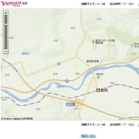 Yahoo地図をa4に大きく印刷する Trick Trap Trip ミ