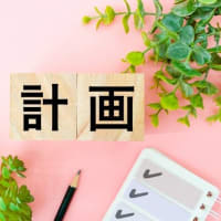 5月の診療部便り