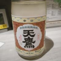 旅のお供　その３４０　昨年の６月１７日、栃木県小山市内のホテルに入った私は、買ってきた「天鷹」のカップをいただきました。辛口の酒です