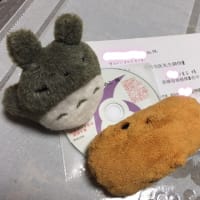 サイバーナイフ