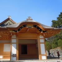 名古屋城本丸御殿