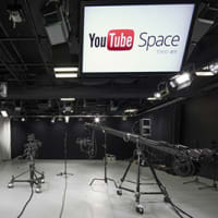 六本木の赤い宇宙サミット：YouTubeのスペース東京