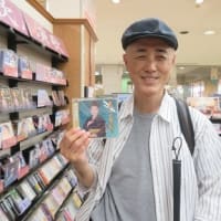 演歌歌手　中村　美律子様の新曲《人それぞれに》を買うことが出来て、本当にうれしかったです。