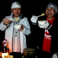 ミートボールカレー炊き込み御飯　ミートボール　炊き込み　石井食品　カレー　米　簡単