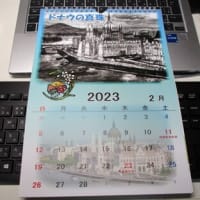 2023オリジナルカレンダー