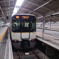 近鉄電車＠3/29 ブツ８列車に乗る