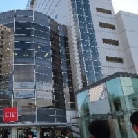 富山「麺屋いろは･富山駅前ＣｉＣ店」