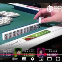 赤切り迷彩待ちの是非