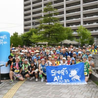 第４回みちのく津軽ジャーニーラン　完走記録