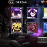 【オバマス】『戦闘地帯 vs.ナーベラル』反省会