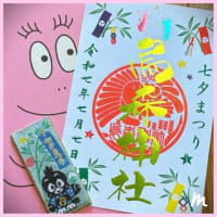 烏森神社の七夕まつり