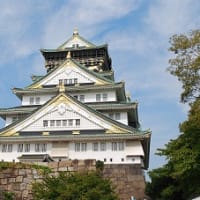 つぶやき#1313 大阪城